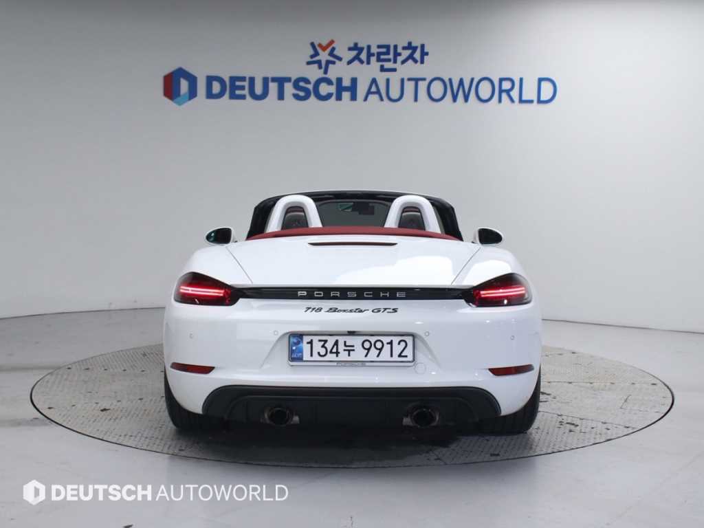 Porsche 718 - Vista 4