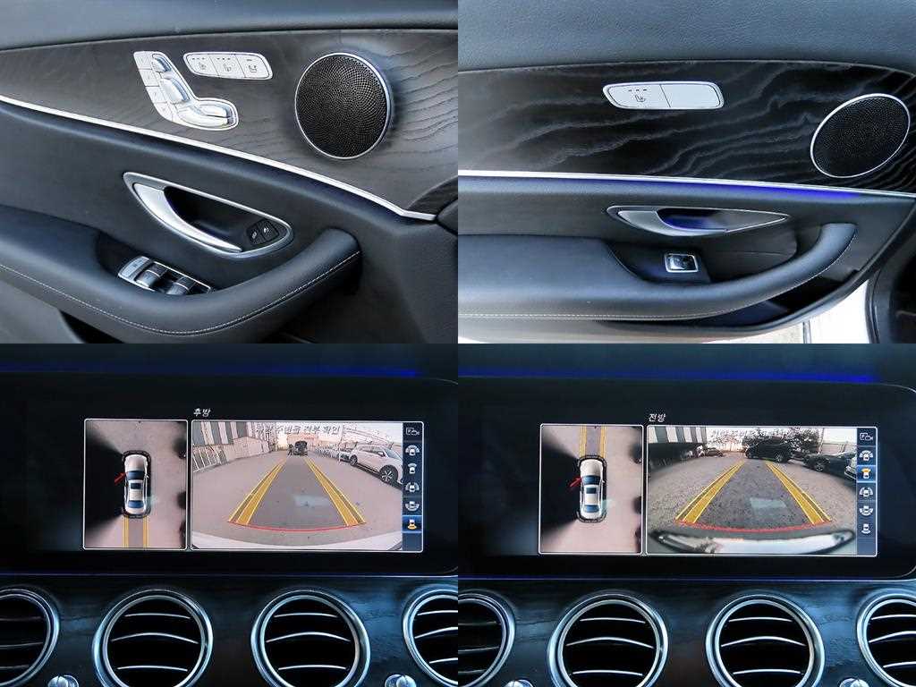 Mercedes Benz E class 2017 - Importación desde Corea - HF Imports Iquique - Foto 18