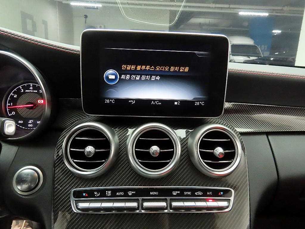 Mercedes Benz C Class - Vista 10