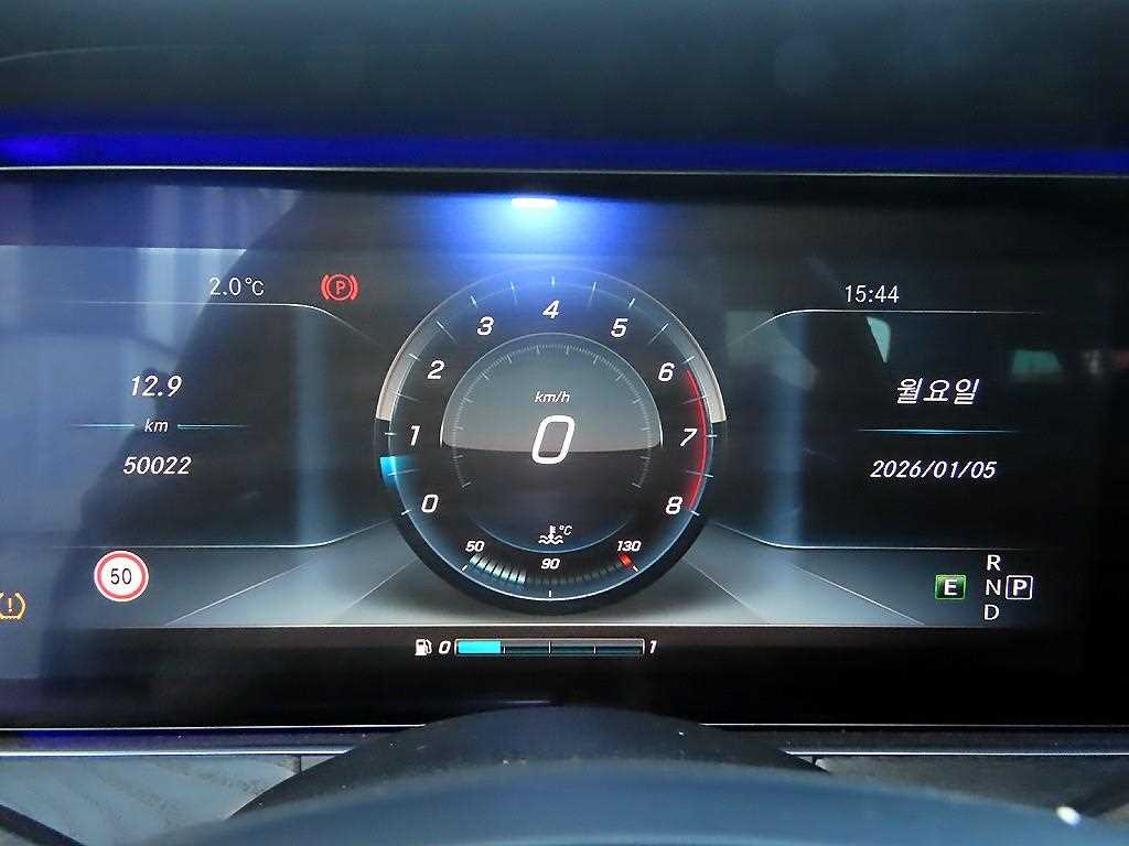 Mercedes Benz E class - Vista 9