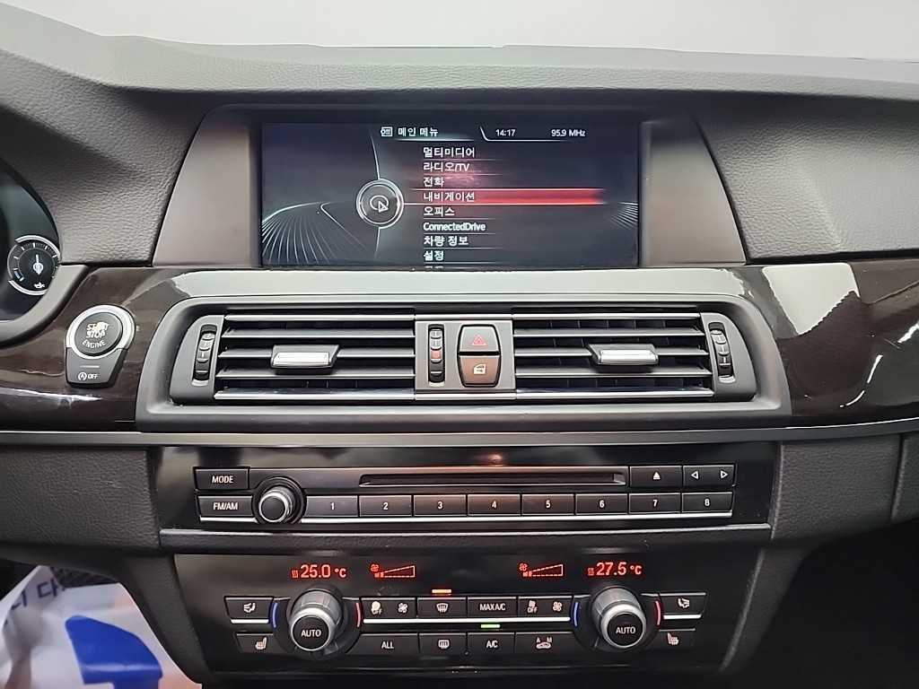 BMW 5 Series - Vista 10