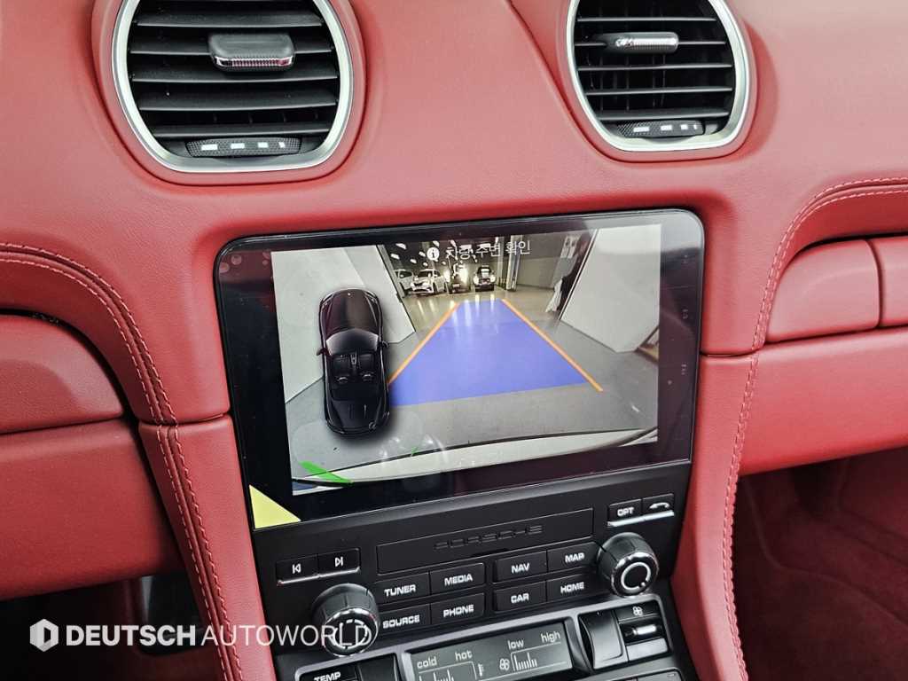 Porsche 718 2024 Blanco - Importación desde Corea - HF Imports Iquique - Foto 15