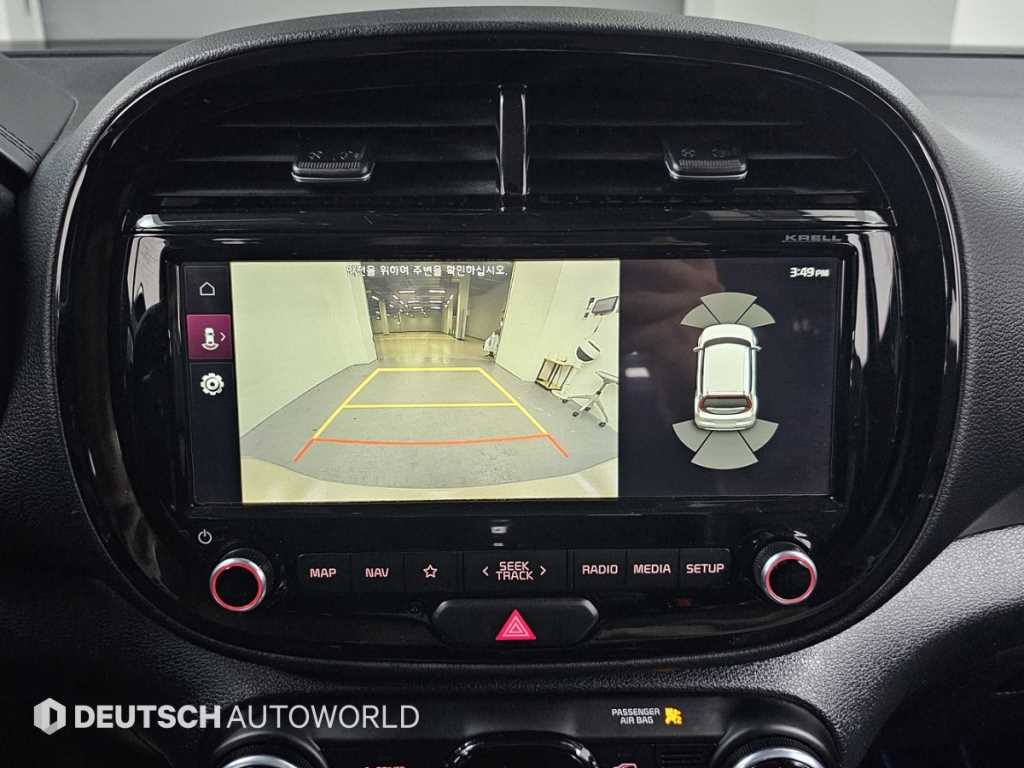 KIA Soul 2019 Gold color - Importación desde Corea - HF Imports Iquique - Foto 15