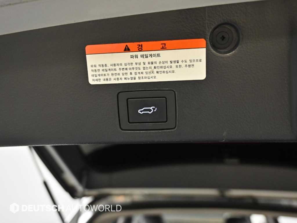 HYUNDAI Veracruz 2012 Plateado - Importación desde Corea - HF Imports Iquique - Foto 20