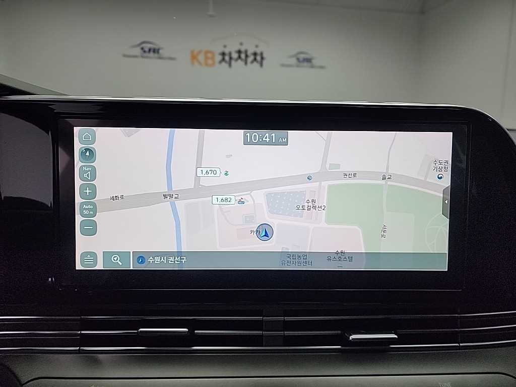 HYUNDAI Grandeur 2020 Negro - Importación desde Corea - HF Imports Iquique - Foto 17