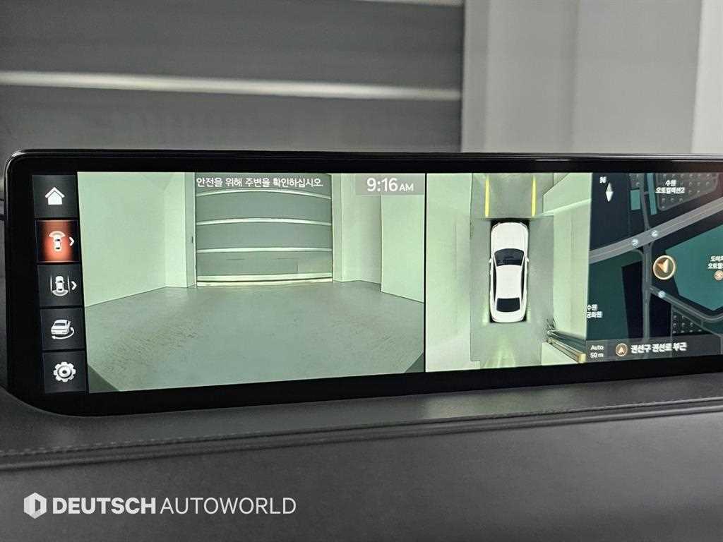 Genesis G80 2021 Azul - Importación desde Corea - HF Imports Iquique - Foto 15