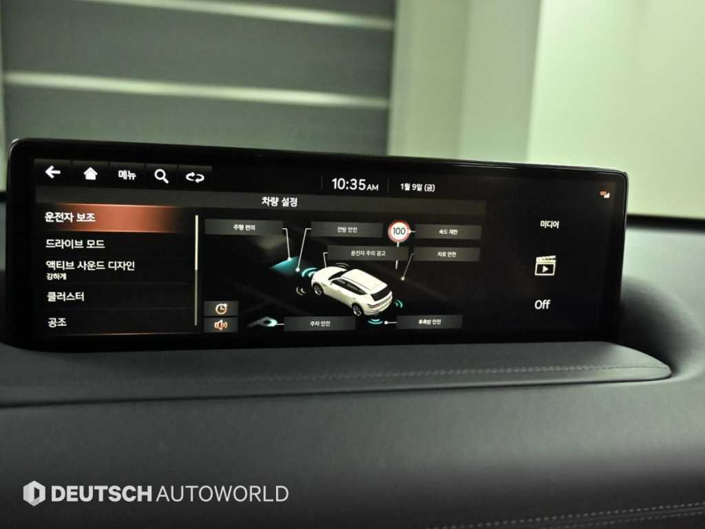 Genesis GV80 - Vista 6