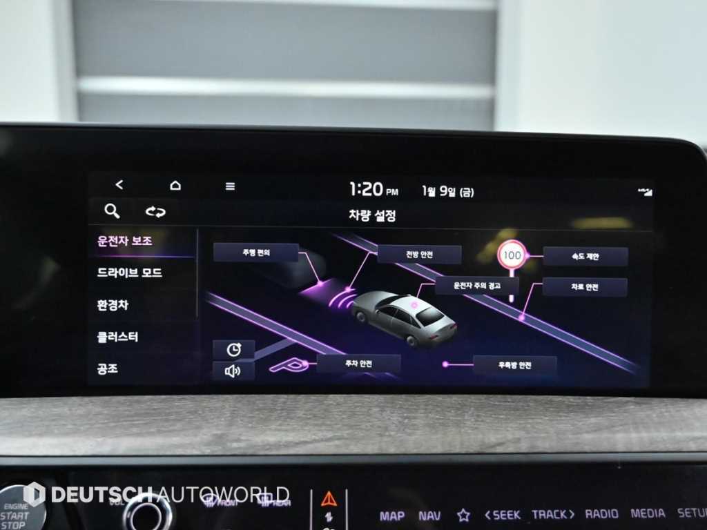 KIA K8 2022 Negro - Importación desde Corea - HF Imports Iquique - Foto 17