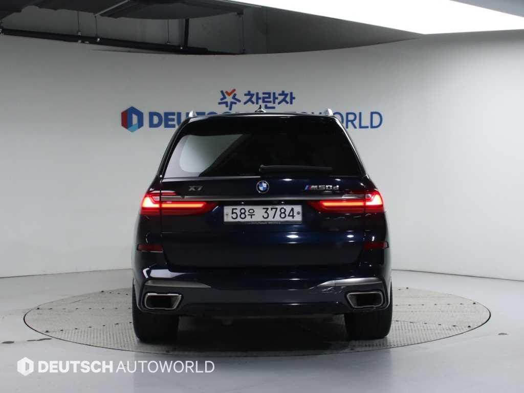 BMW X7 - Vista 4