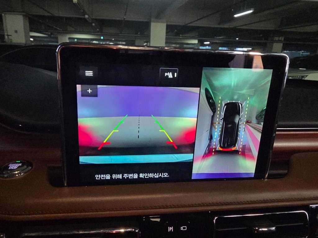 Lincoln Aviator - Vista 9