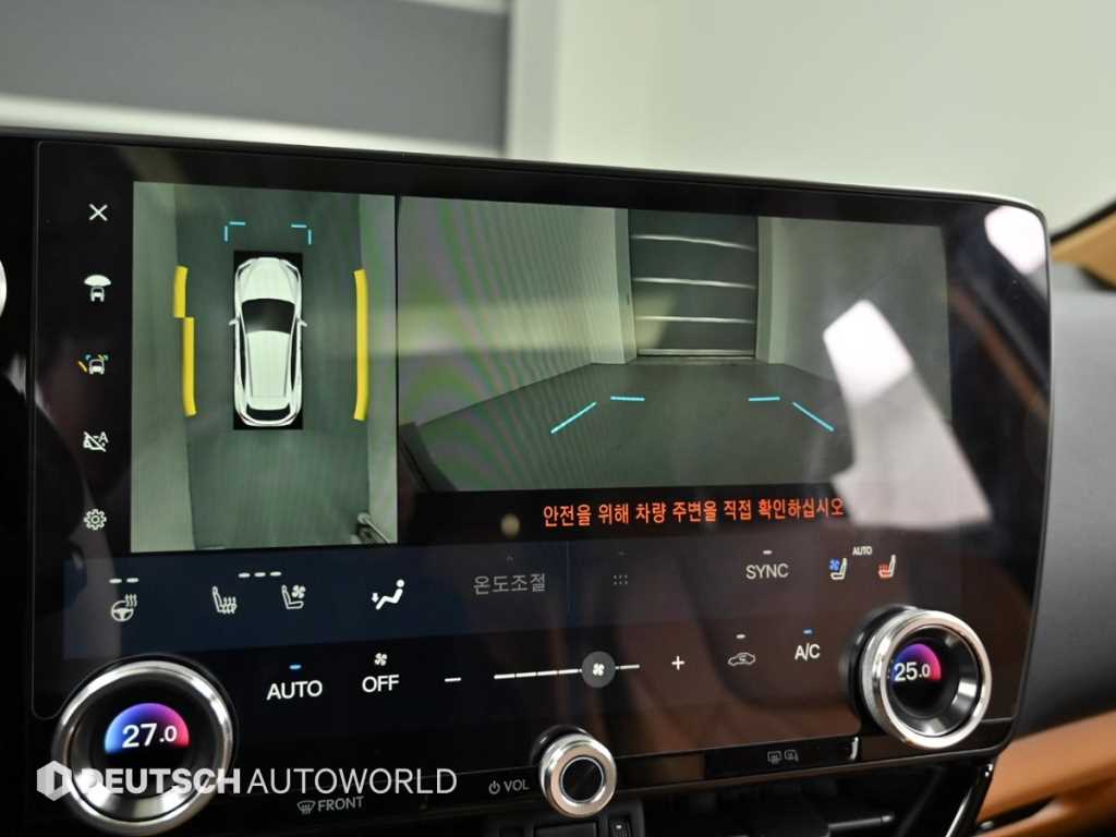 Lexus NX 2025 - Importación desde Corea - HF Imports Iquique - Foto 15