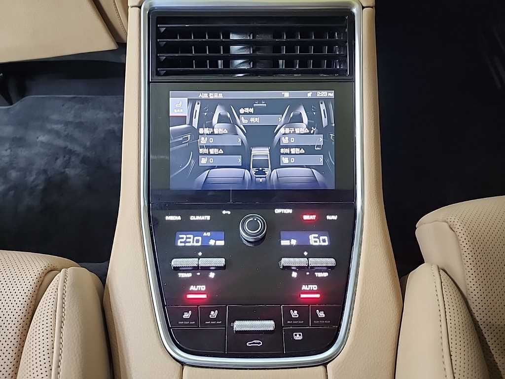 Porsche Panamera 2021 Blanco - Importación desde Corea - HF Imports Iquique - Foto 13