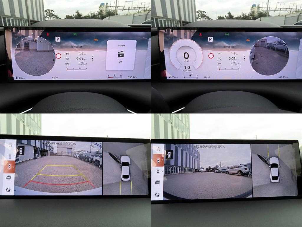 Genesis G80 2025 Blanco - Importación desde Corea - HF Imports Iquique - Foto 17