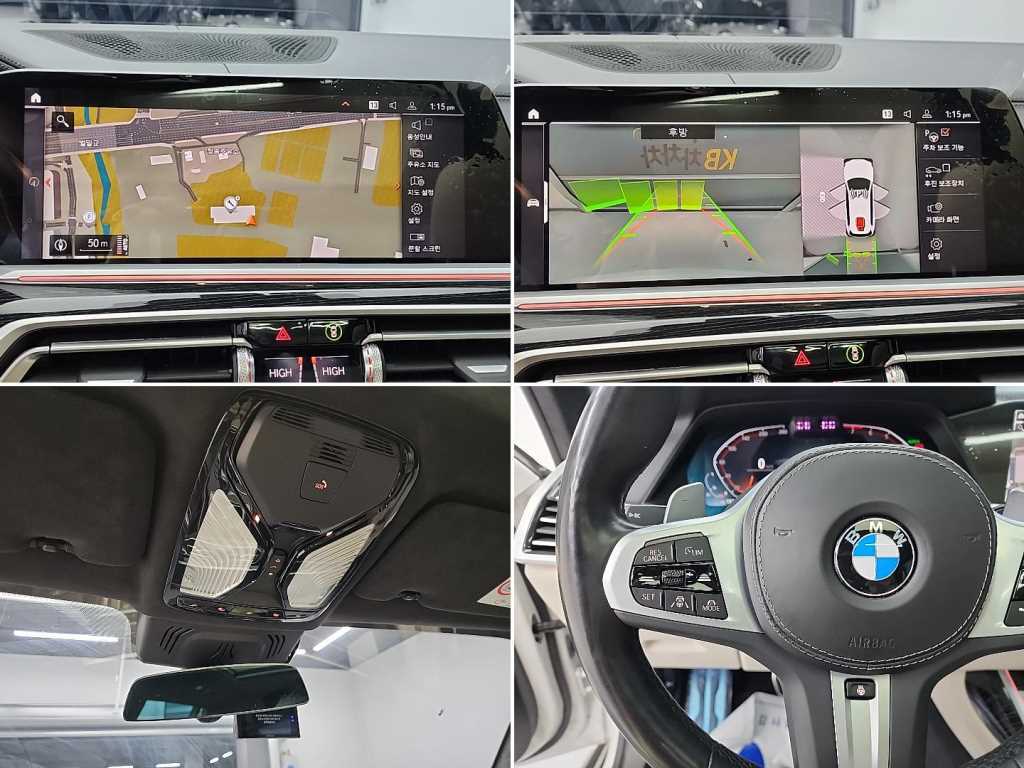 BMW X7 2022 Blanco - Importación desde Corea - HF Imports Iquique - Foto 16