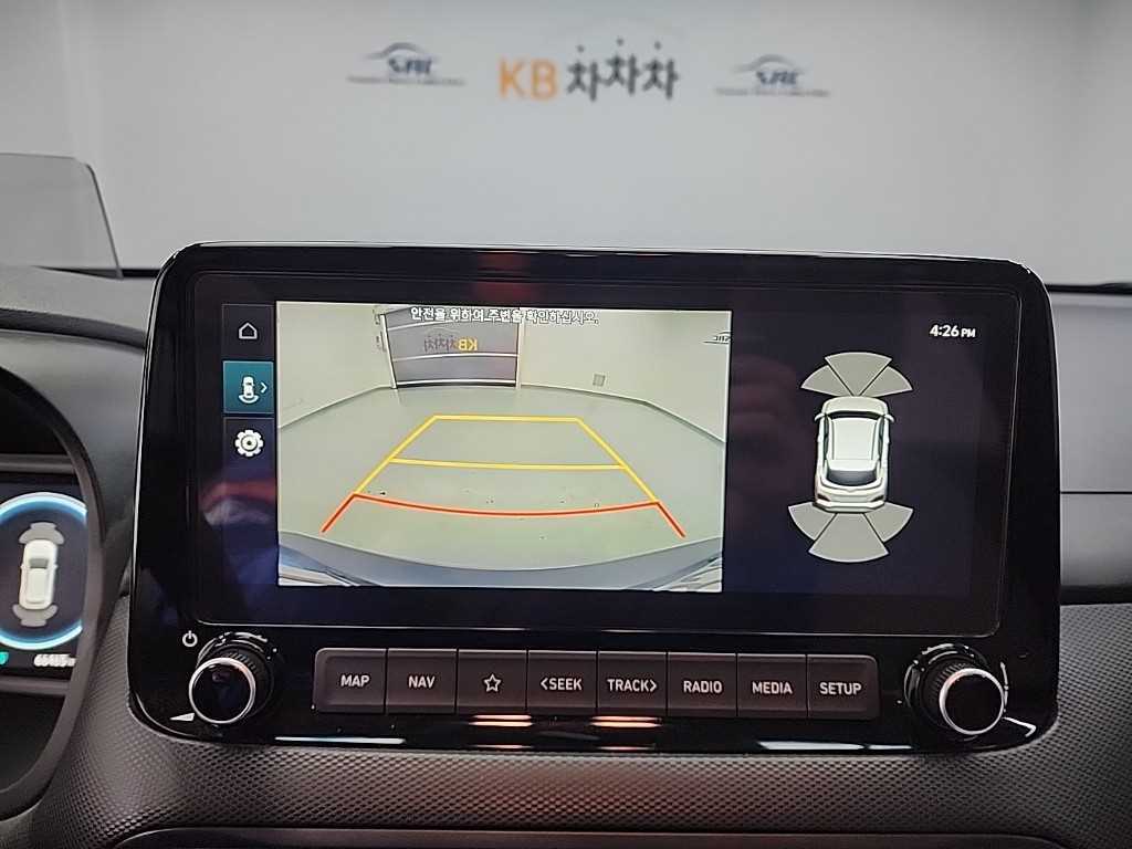 HYUNDAI Kona 2021 Verde - Importación desde Corea - HF Imports Iquique - Foto 16