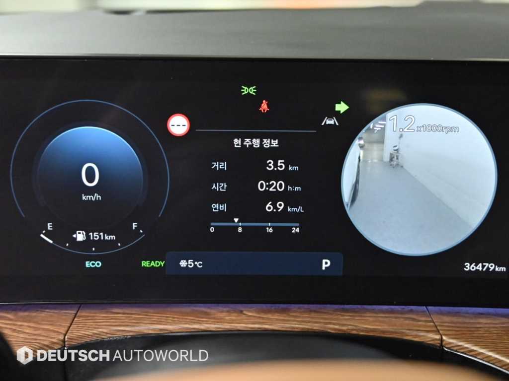 HYUNDAI Santa Fe - Vista 8