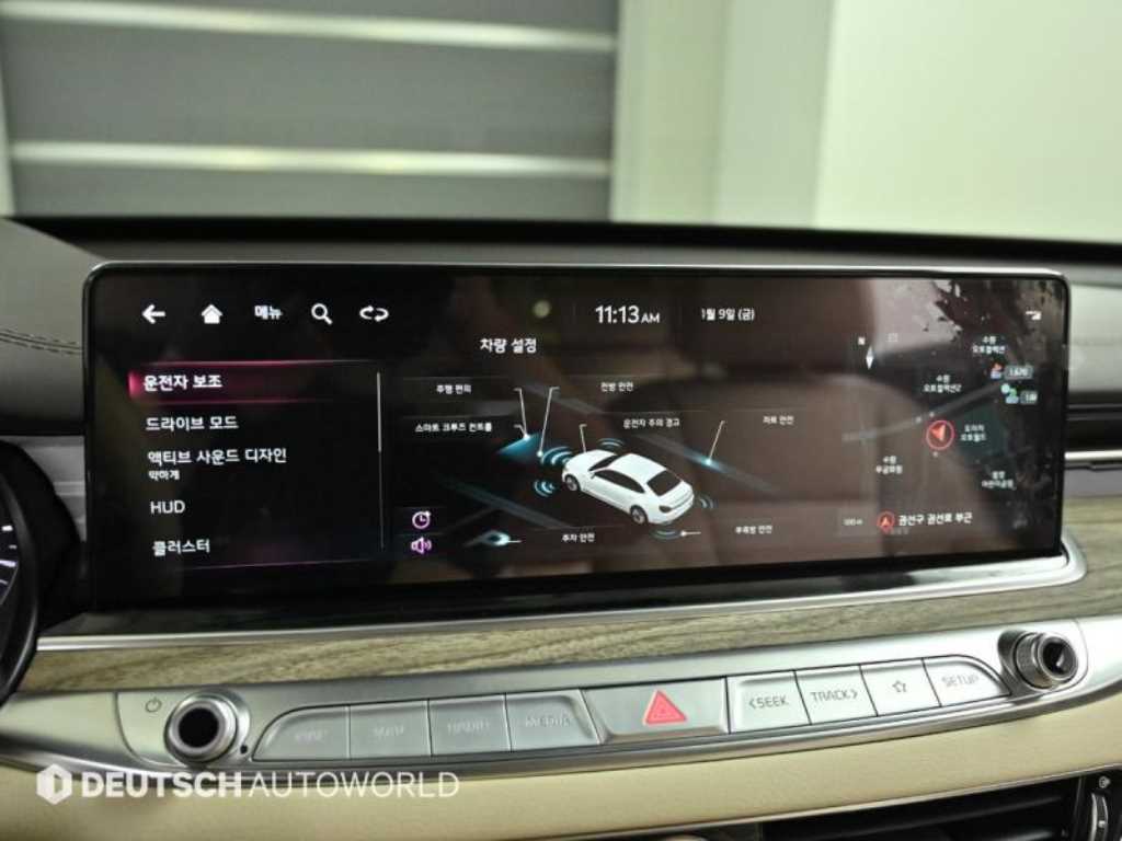 KIA K9 2022 Verde - Importación desde Corea - HF Imports Iquique - Foto 17