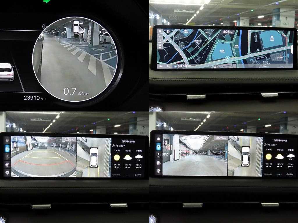 Genesis GV70 2023 Gris - Importación desde Corea - HF Imports Iquique - Foto 17