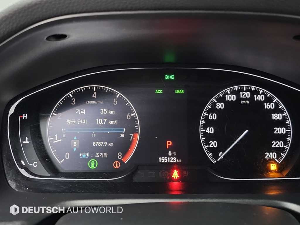 Honda Accord - Vista 8