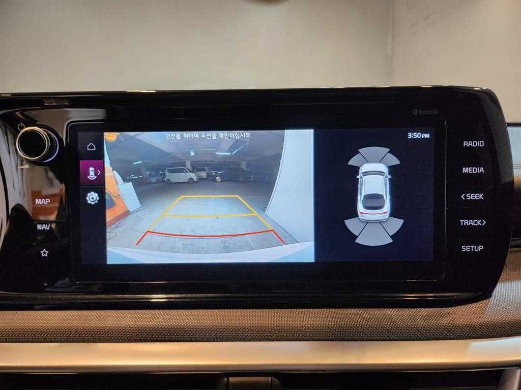 KIA K5 2022 Blanco - Importación desde Corea - HF Imports Iquique - Foto 14