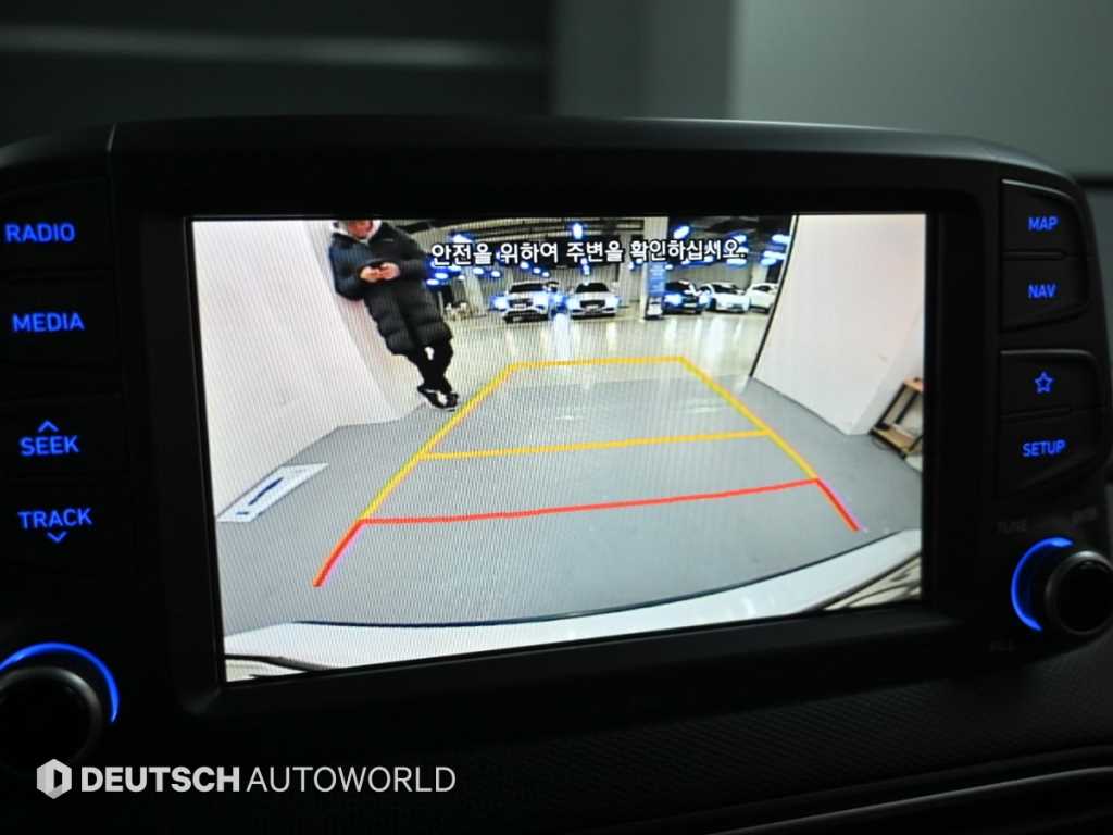 HYUNDAI Kona 2018 - Importación desde Corea - HF Imports Iquique - Foto 15