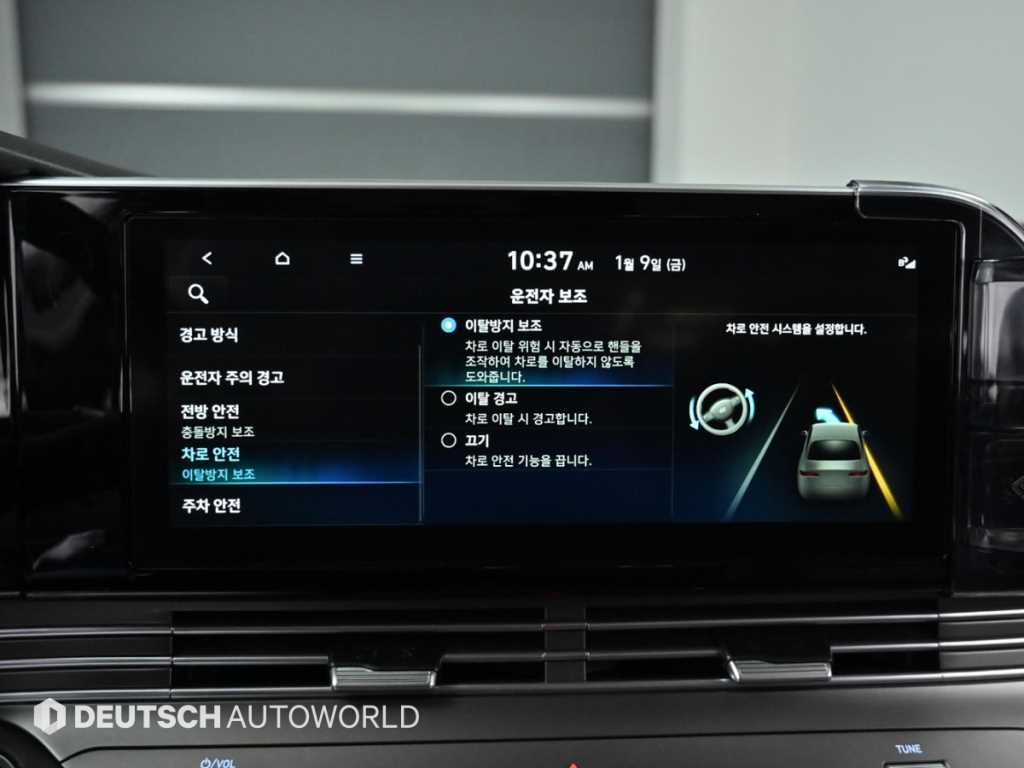 HYUNDAI Grandeur 2023 - Importación desde Corea - HF Imports Iquique - Foto 17