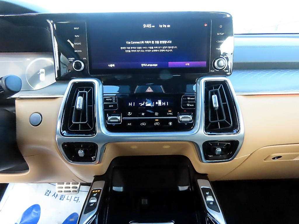 KIA Sorento 2022 Gris - Importación desde Corea - HF Imports Iquique - Foto 13