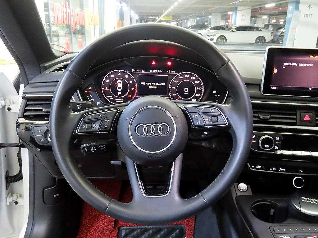 Audi A5 - Vista 8
