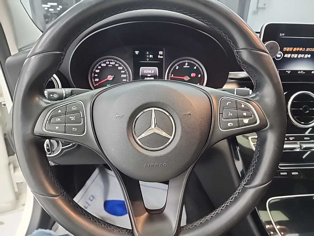 Mercedes Benz C Class - Vista 9