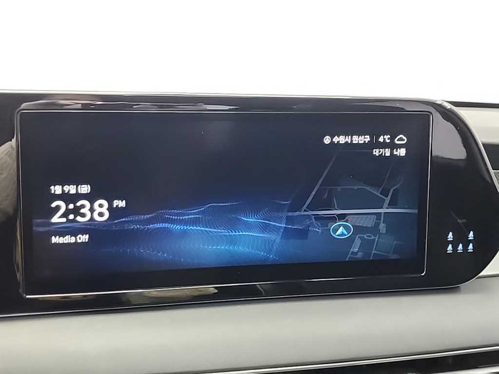 HYUNDAI Palisade 2023 - Importación desde Corea - HF Imports Iquique - Foto 15