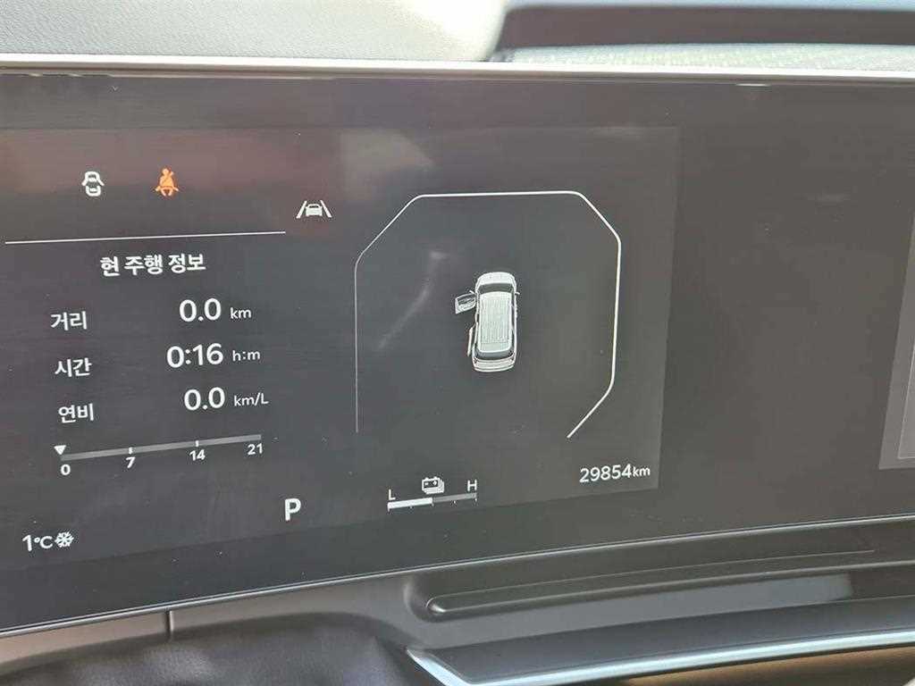 KIA Carnival 2024 Negro - Importación desde Corea - HF Imports Iquique - Foto 13