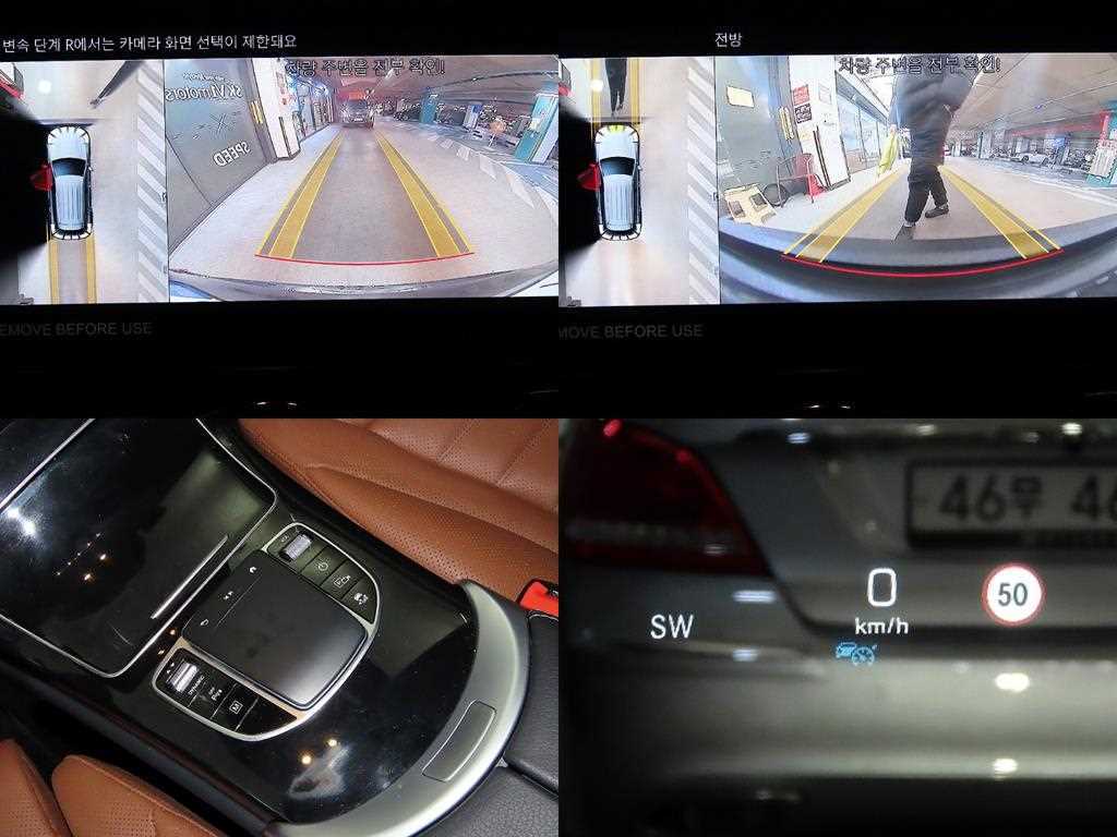 Mercedes Benz GLC Class 2022 Gris - Importación desde Corea - HF Imports Iquique - Foto 18