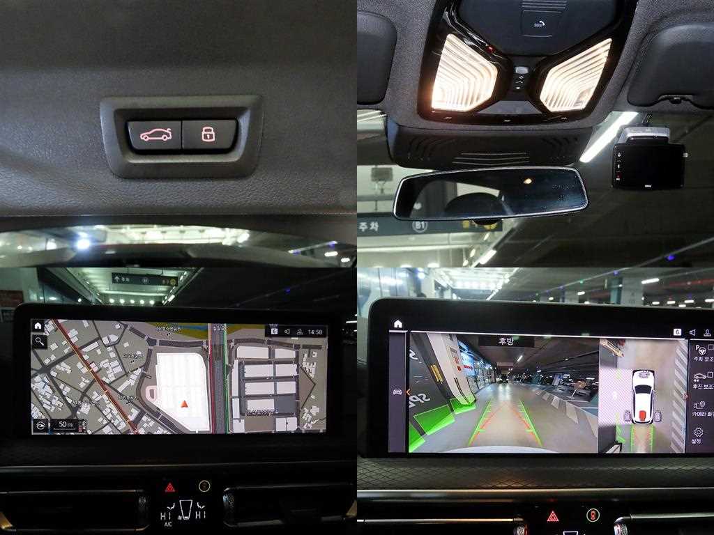 BMW X3 2024 Blanco - Importación desde Corea - HF Imports Iquique - Foto 18