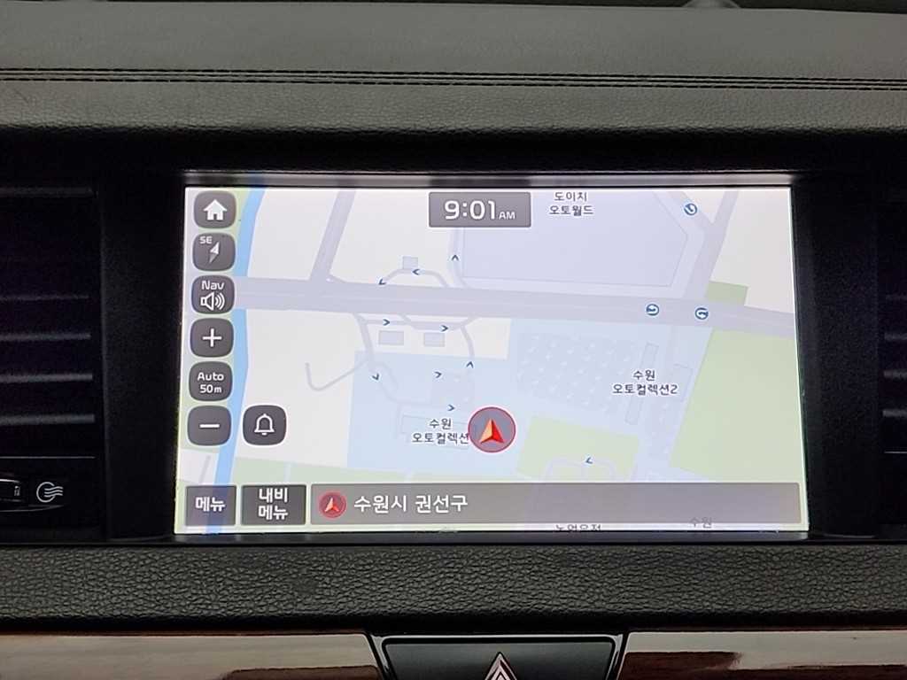 KIA K7 2017 Gris - Importación desde Corea - HF Imports Iquique - Foto 20