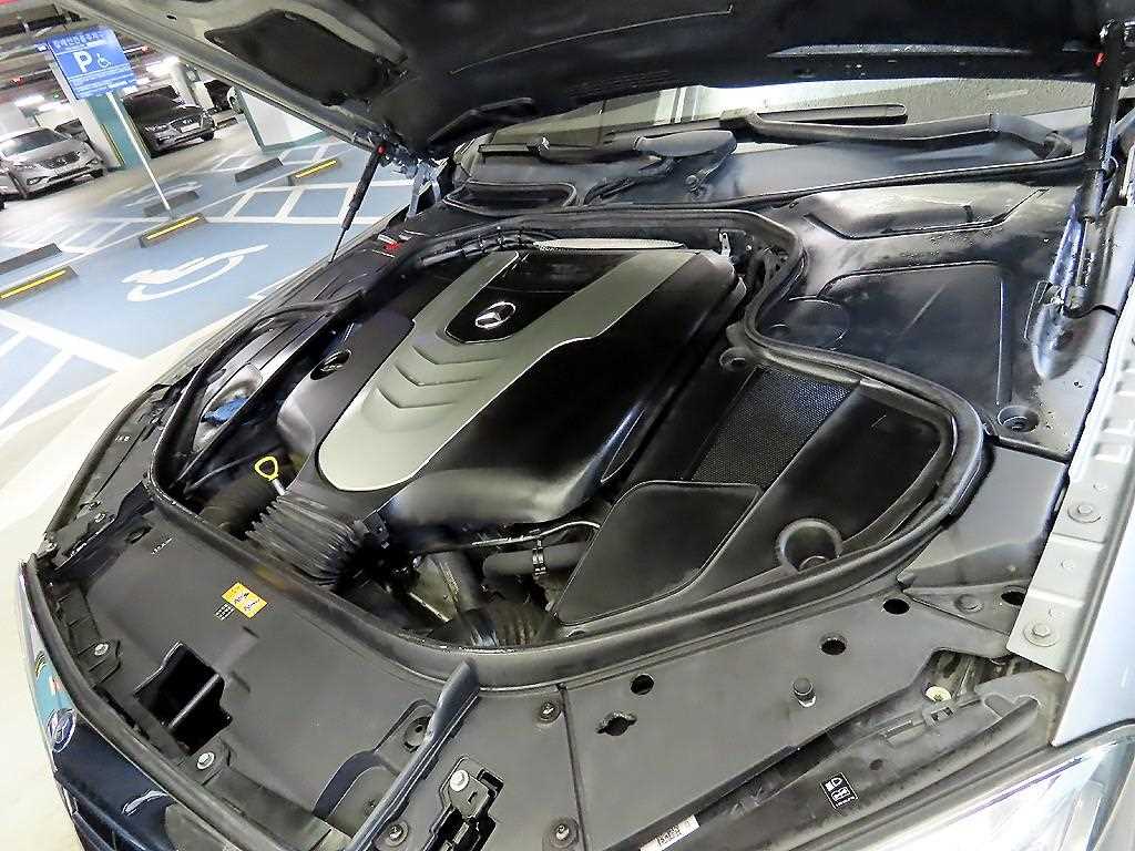 Mercedes Benz S Class 2014 Gris - Importación desde Corea - HF Imports Iquique - Foto 19