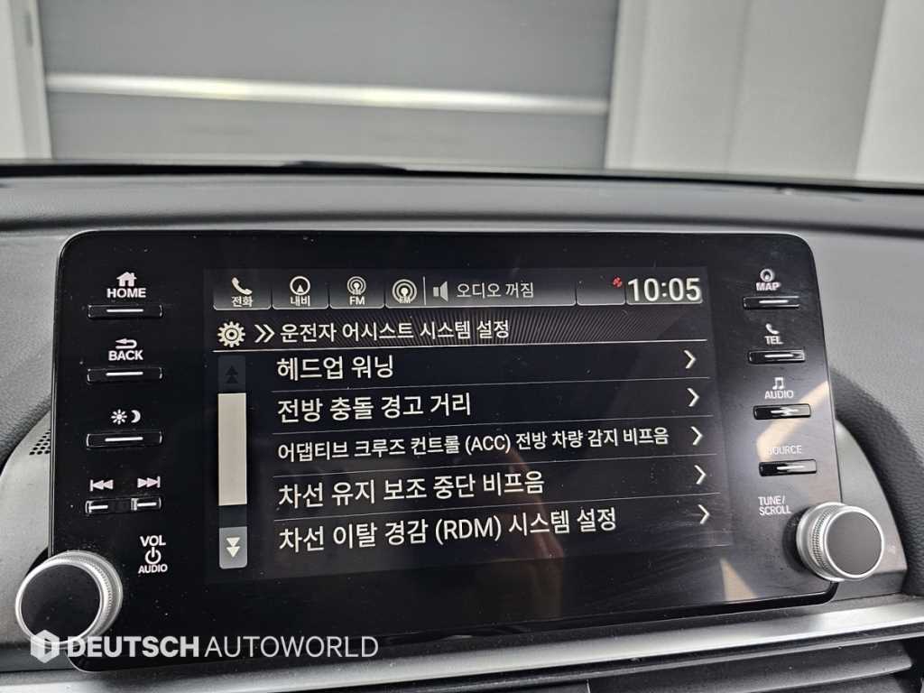 Honda Accord 2020 Blanco - Importación desde Corea - HF Imports Iquique - Foto 17