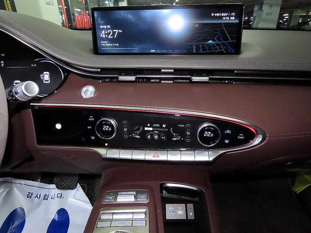 Genesis GV70 - Vista 11