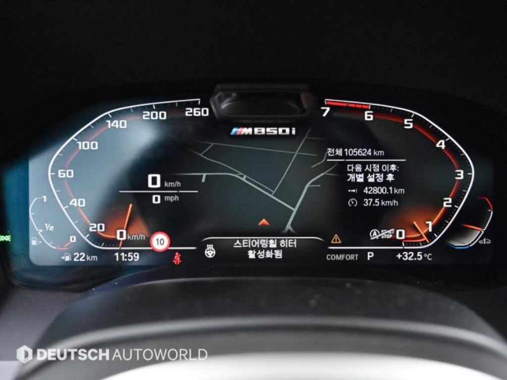 BMW 8 Series - Vista 8