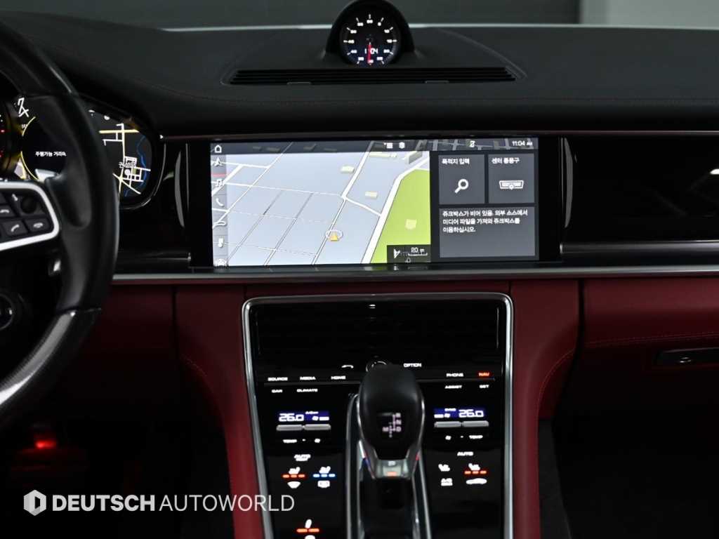 Porsche Panamera 2020 Blanco - Importación desde Corea - HF Imports Iquique - Foto 14