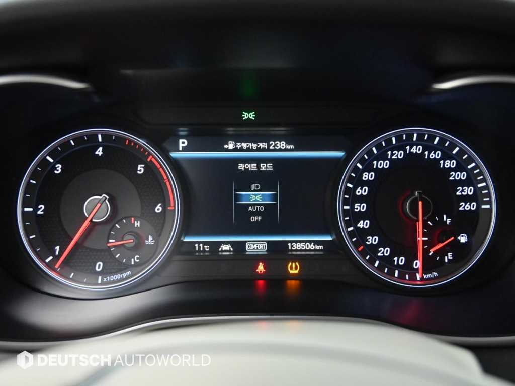 Genesis G70 - Vista 8