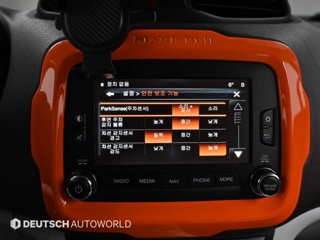 Jeep Renegade 2016 Plateado - Importación desde Corea - HF Imports Iquique - Foto 17