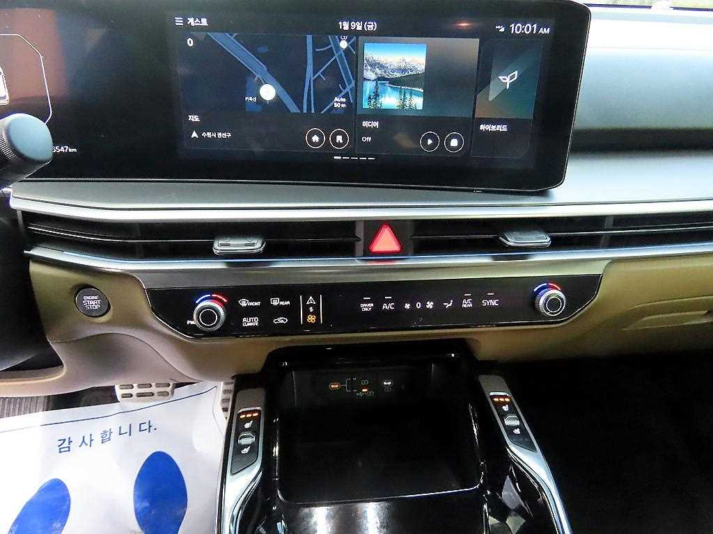 KIA Sorento - Vista 12