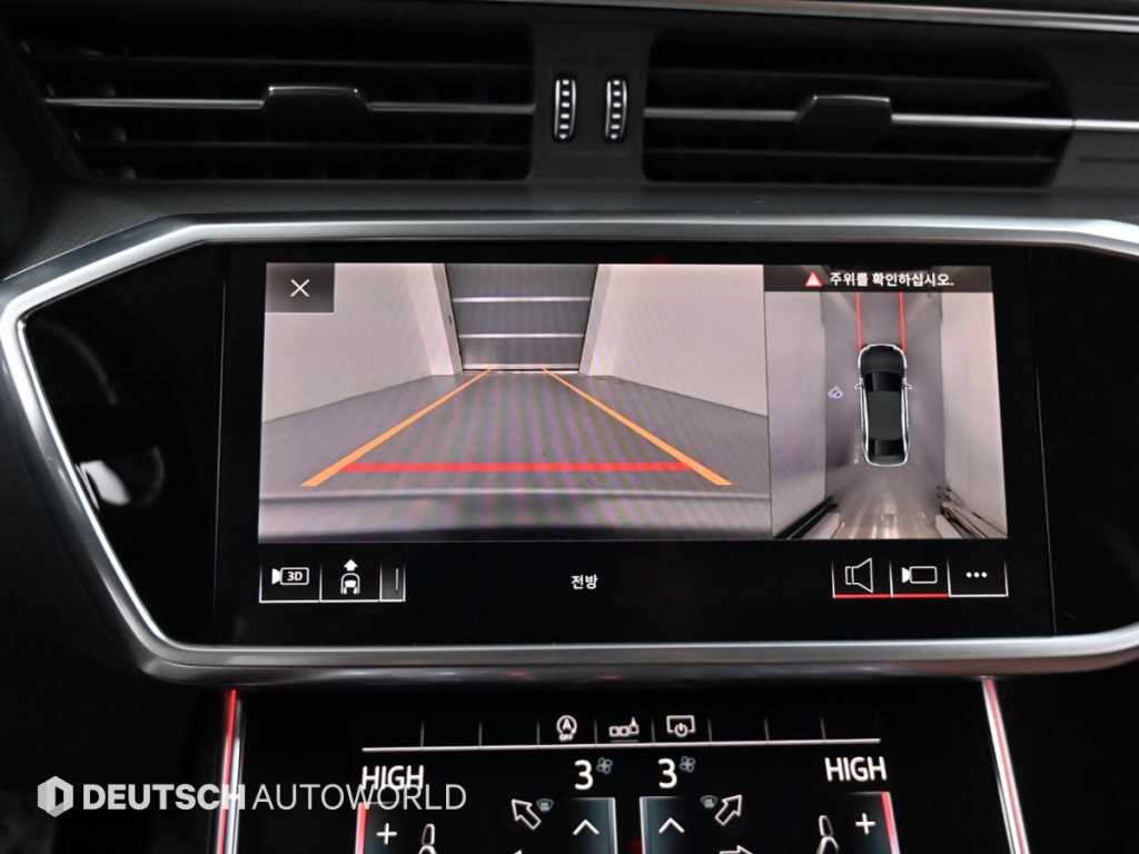 Audi A6 2020 - Importación desde Corea - HF Imports Iquique - Foto 15