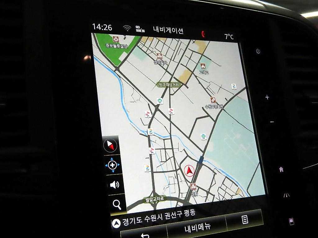 SAMSUNG QM6 2022 Blanco - Importación desde Corea - HF Imports Iquique - Foto 13