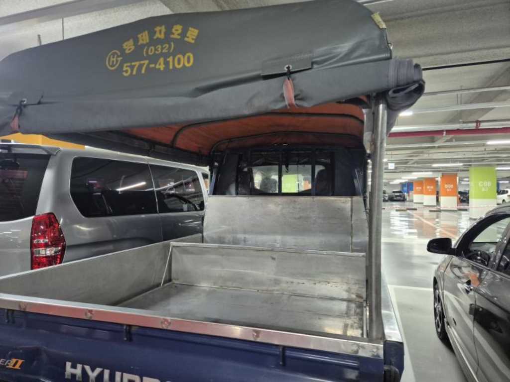 Small Truck Cargo (small) - Vista 7