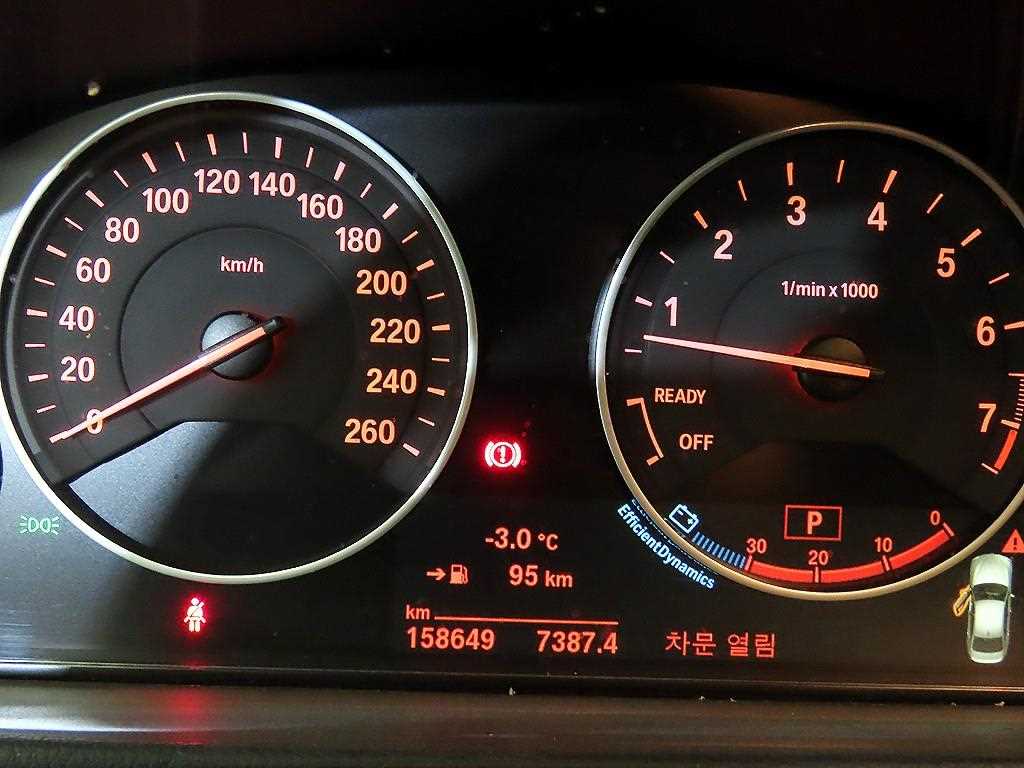 BMW 3 series - Vista 9