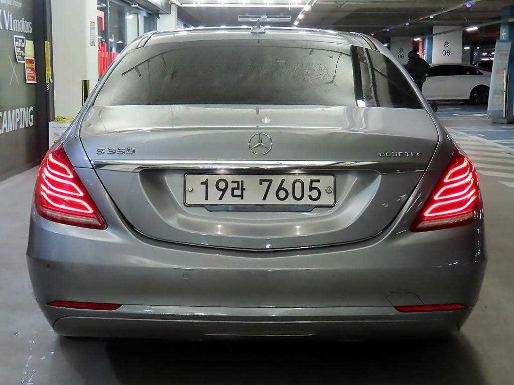 Mercedes Benz S Class - Vista 5