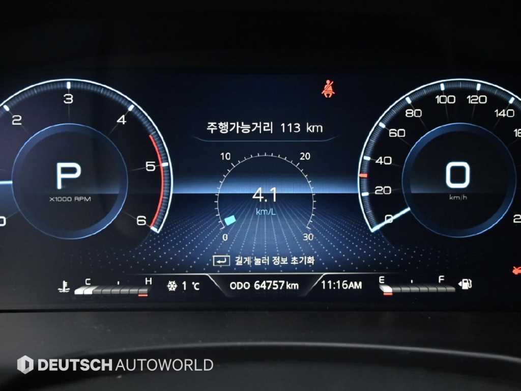 Ssangyong Rexton - Vista 8