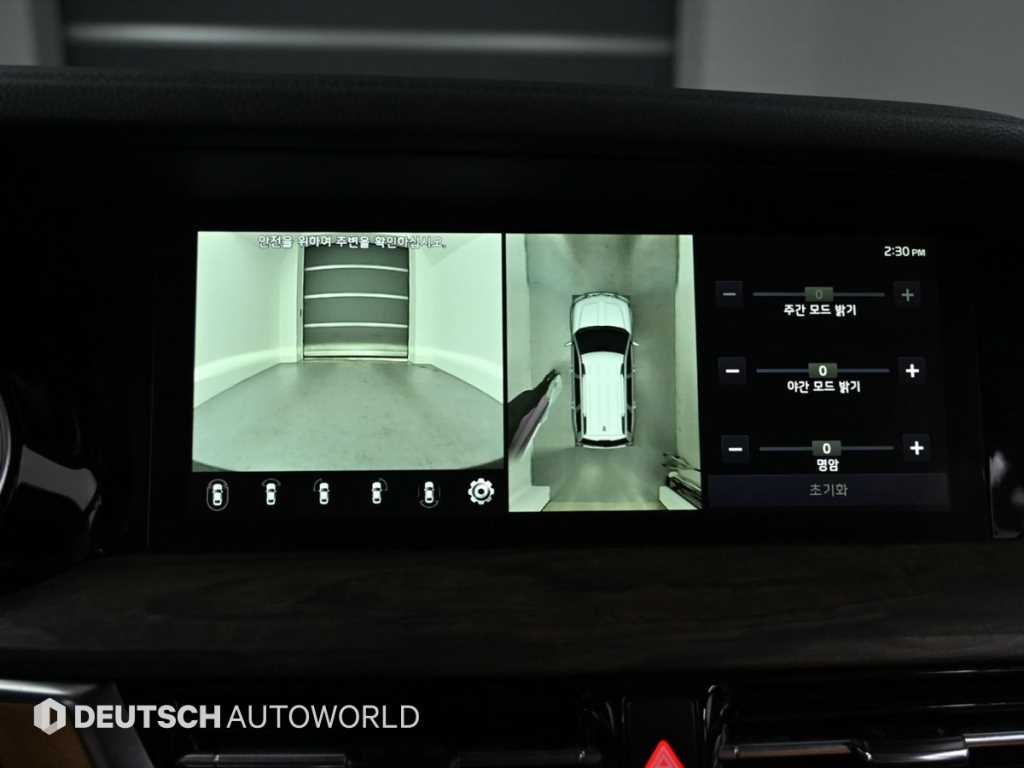 KIA Mohave 2021 - Importación desde Corea - HF Imports Iquique - Foto 15