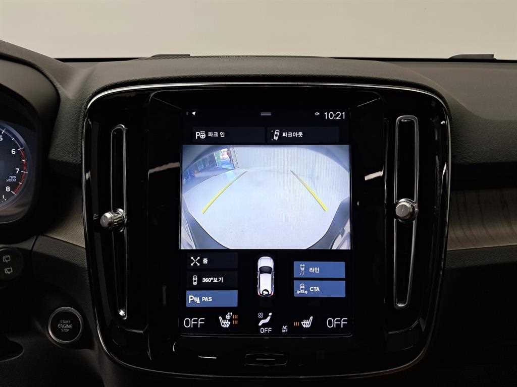 Volvo XC40 - Vista 10